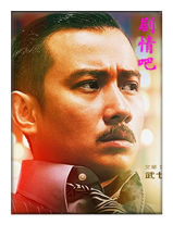 һ��֮ң��Ա��_ȫ����Ա�������_��Ӱ