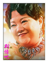 һ��֮ң��Ա��_ȫ����Ա�������_��Ӱ