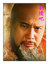 һ��֮ң��Ա��_ȫ����Ա�������_��Ӱ