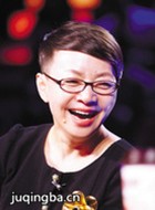 ������е���Ա��_ȫ����Ա�������