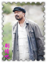 ƽ����������Ա��_ȫ����Ա�������