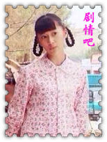 ƽ����������Ա��_ȫ����Ա�������