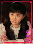 ���֮�����鱨ս��Ա��_ȫ����Ա�������