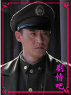 ���֮�����鱨ս��Ա��_ȫ����Ա�������