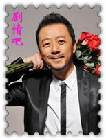 ������������Ա��_ȫ����Ա�������