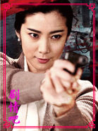 Ӱ����ս����Ա��_ȫ����Ա�������