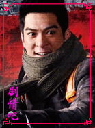 Ӱ����ս����Ա��_ȫ����Ա�������