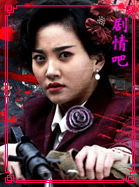 Ӱ����ս����Ա��_ȫ����Ա�������