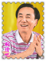 ɵ��������Ա��_ȫ����Ա�������