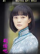 ս�������Ա��_ȫ����Ա�������