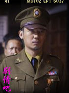 ս�������Ա��_ȫ����Ա�������