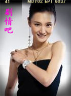 ս�������Ա��_ȫ����Ա�������