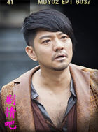 ս�������Ա��_ȫ����Ա�������