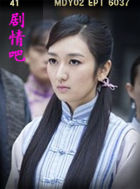 ս�������Ա��_ȫ����Ա�������