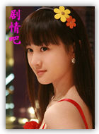 �����Ľ�����Ա��_ȫ����Ա�������