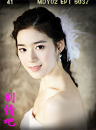 Frostҽ����Ա��_ȫ����Ա�������