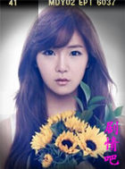 ����24�ŷ���Ա��_ȫ����Ա�������