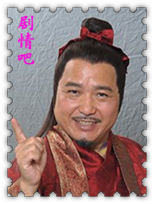 ��������Ա��_ȫ����Ա�������