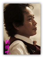 �ҵİ���������Ա��_ȫ����Ա�������