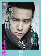 ��Ӱ�Ҵ�������Ա��_ȫ����Ա�������_��Ӱ