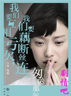 ��Ӱ�Ҵ�������Ա��_ȫ����Ա�������_��Ӱ