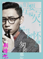 ��Ӱ�Ҵ�������Ա��_ȫ����Ա�������_��Ӱ