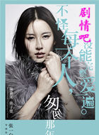 ��Ӱ�Ҵ�������Ա��_ȫ����Ա�������_��Ӱ