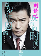 ��Ӱ�Ҵ�������Ա��_ȫ����Ա�������_��Ӱ