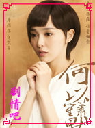 ��������Ĭ��Ա��_ȫ����Ա�������_��Ӱ