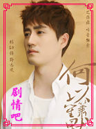 ��������Ĭ��Ա��_ȫ����Ա�������_��Ӱ