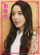 ��������Ĭ��Ա��_ȫ����Ա�������_��Ӱ