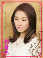 ��������Ĭ��Ա��_ȫ����Ա�������_��Ӱ