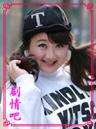 ��������Ĭ��Ա��_ȫ����Ա�������_��Ӱ