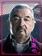 ���硶����֮��/��������Ա�����������_ȫ����Ա�������_����