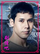 ���硶����֮��/��������Ա�����������_ȫ����Ա�������_����