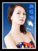 ����ǧ����Ա��_ȫ����Ա�������