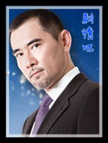 ����ǧ����Ա��_ȫ����Ա�������