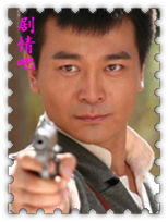 ����֮����Ӣ����Ա��_ȫ����Ա�������