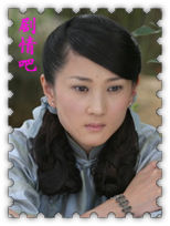 ����֮����Ӣ����Ա��_ȫ����Ա�������