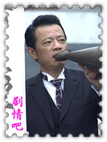 ���Ӿ紿����Ա��_ȫ����Ա�������