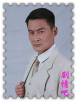 ̤��������Ա��_ȫ����Ա�������