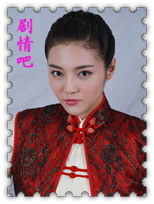 ̤��������Ա��_ȫ����Ա�������