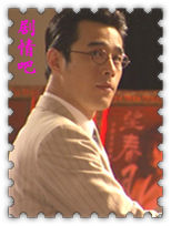 ���Ӿ紿����Ա��_ȫ����Ա�������