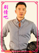 �ҵ����Ŵ����ǰ������Ա��_ȫ����Ա�������