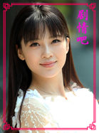 ��Ϊ�������漣��Ա��_ȫ����Ա�������