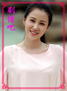 ��Ϊ�������漣��Ա��_ȫ����Ա�������