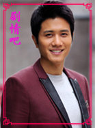 ��Ϊ�������漣��Ա��_ȫ����Ա�������