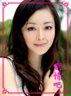 ��Ϊ�������漣��Ա��_ȫ����Ա�������