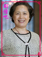 ��Ϊ�������漣��Ա��_ȫ����Ա�������