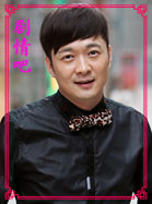 ��Ϊ�������漣��Ա��_ȫ����Ա�������